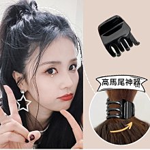 寵喵百貨 大號 長柄按摩梳 手柄 神奇魔法梳 打結頭髮救星 王妃順髮梳 魔髮梳 按摩梳 美髮梳 護髮梳 神奇梳 歷史價格詳細信息