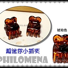 小魚兒 迷你桌面吸橡皮擦屑鉛筆屑清潔機清理神器學生 歷史價格詳細信息