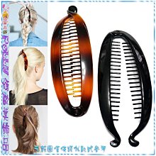 ☆POLLY媽☆歐美進口Covered Banana Clip圓形鏤空棕色塑料髮梳式魚形香蕉夾 歷史價格詳細信息