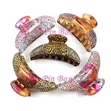 【NEW】Pin Box 法國抓夾/華麗滿鑽/適合公主盤髮/超顯色/ D10 法國製*炫彩銀 ※現貨※ 歷史價格詳細信息