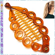 ☆POLLY媽☆歐美進口Covered Banana Clip圓形鏤空棕色塑料髮梳式魚形香蕉夾 價格比較,價格查詢,歷史價格詳細信息