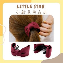 LITTLE STAR 小新星【韓國Dwinguler康樂-遊戲地墊：綠色天地111-8815】SGS檢驗通過/ST安全 歷史價格詳細信息