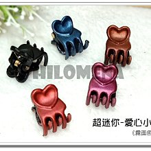 小魚兒 迷你桌面吸橡皮擦屑鉛筆屑清潔機清理神器學生 歷史價格詳細信息