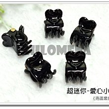 鯊魚夾 亮面霧面 復古交叉抓夾 髮夾 韓版抓夾 鴨嘴夾 蝴蝶抓夾 洗澡抓夾【DT STORE】 【0023673】 歷史價格詳細信息