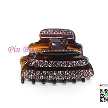 【NEW】Pin Box 法國抓夾/梯型波浪造型/浪漫優雅/氣質好搭配/ C649 法國製*亮面咖底 ※現貨※ 歷史價格詳細信息