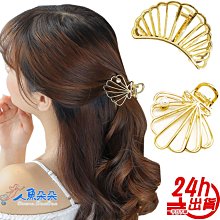 歐美 復古 五角星 翅膀波洛領帶 男士襯衫西裝領帶領繩批發 XYXP11935超夯 正品 活動 歷史價格詳細信息