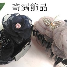 蝴蝶髮夾 蝴蝶鯊魚夾 水鑽髮夾 鯊魚夾 盤髮夾 髮飾 馬尾抓夾 馬尾夾 髮夾 小夾子【KI0070】99750走走去旅行 歷史價格詳細信息