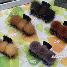 Dulala杜拉拉 毛球抓夾~質感滿滿韓國INS少女必備秋冬毛球抓夾 毛球抓夾 抓夾 毛球 台灣出貨 歷史價格詳細信息