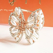 韓式髮夾珍珠抓夾 洗澡挽髮神器 後腦勺抓夾 氣質丸子頭盤髮器 懶人夾子固定頭髮 日韓網紅髮夾頭飾 韓國髮飾品 日韓生活館 歷史價格詳細信息