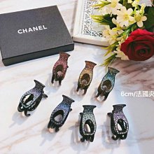 j183髮飾品正法國製造及鑲鑽交叉小抓夾共六顏色（真品謝絕後鑲鑽） 歷史價格詳細信息