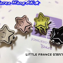 空運現貨～日本PEARL金屬會社立式／掛式兩用折疊垃圾桶 歷史價格詳細信息