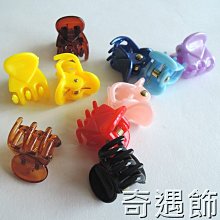 【5-40個裝】雙排座 雙排針插座 雙排母座 2.54MM間距 雙排母2*2P/3/4/5/8/10/16/20-40P 歷史價格詳細信息