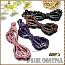 【PLMA髮飾】韓國中抓夾 髮夾瀏海小鯊魚 抓夾 髮夾 髮抓 怪獸夾-燈籠中抓夾【MD04】 歷史價格詳細信息