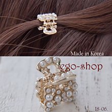 微酸美人 Tarcy 蘇慧倫 音樂螢幕保護程式 滾石 CD專輯 二手 D06 歷史價格詳細信息