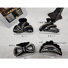 【出清】鯊魚寶寶滴家 Reach 麗奇 KAKAO 碰碰狐 公仔兒童按壓牙膏 新舊款 歷史價格詳細信息