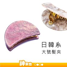 [附發票]髮束 綁頭髮 髮圈 皮筋 拉不斷皮筋 橡皮筋 髮圈 橡皮筋髮圈 兒童橡皮筋 彩色髮圈 黑色小髮圈 布束 歷史價格詳細信息