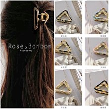 金屬抓夾頭髮固定器蓬鬆後腦勺頭繩扎頭髮2024簡約水鑽上託頭髮夾（滿599免運） 歷史價格詳細信息