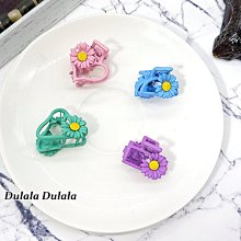 網紅霧面馬卡龍色髮叉 甜美簡約瀏海插梳 防滑密齒盤髮梳氣質甜美珍珠水晶髮梳插梳 珍珠插梳 花朵髮梳 水晶【【E-169】 歷史價格詳細信息