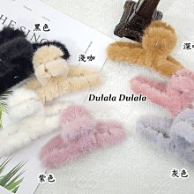 Dulala杜拉拉 抓夾 韓國ins~輕奢鍊條金屬抓夾 幾何金屬鯊魚夾 抓夾 金屬抓夾 盤髮夾 公主夾 髮夾 台灣出貨 歷史價格詳細信息