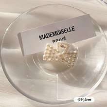 現貨.小號蟹鉗夾 7寸魔術手11寸怪手液晶屏監視器金屬固定夾頭 鷹嘴鉗 歷史價格詳細信息