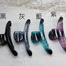 正品 抓夾 鯊魚夾 髮夾大號后腦勺盤髮韓國金屬網紅優雅簡約氣質鯊魚夾頂夾髮卡抓夾 韓國抓夾 髮飾 歷史價格詳細信息