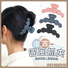 鯊魚面具頭套 大白鯊 多色可選 【福滿來】紙模 DIY手工材料包 紙藝面具 派對動物 Cosplay 化裝舞會 AKCM 歷史價格詳細信息