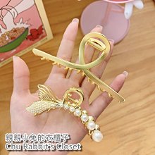 法式簡約珍珠發夾女2024新款高端優雅醋酸抓夾后腦勺鯊魚夾子頭飾 歷史價格詳細信息