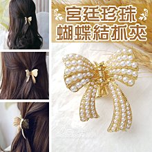 抓夾鯊魚夾收納盒玻璃發箍大容量頭繩皮筋神器大腸發圈~特價 歷史價格詳細信息