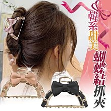 嬰幼兒甜美蕾絲花邊包屁衣+帽兩件套裝 哈衣 包屁衣 爬服 連身裝【蘋果小舖】 (MO)2003 A7 歷史價格詳細信息