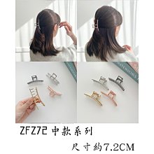 首爾美人✅2023早春ZA原單鏈條小香小方包???? 歷史價格詳細信息