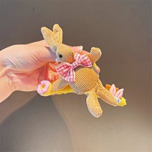 ROGI 大娃娃系列撞色格編織長方型手提包/購物袋-0613預購 歷史價格詳細信息