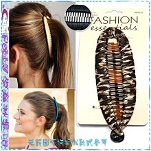 ☆POLLY媽☆歐美進口Covered Banana Clip圓形鏤空棕色塑料髮梳式魚形香蕉夾 歷史價格詳細信息