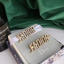 ［售出］Dior vintage馬鞍包oblique saddle bag手提包/肩背包 歷史價格詳細信息