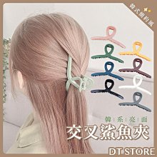 蝴蝶結髮夾 洗澡盤髮 蝴蝶結鯊魚夾 蝴蝶結馬尾抓夾 氣質優雅髮飾 馬尾夾 素色大髮夾 後腦勺夾子 髮抓 大嘴夾 韓國頭飾 歷史價格詳細信息