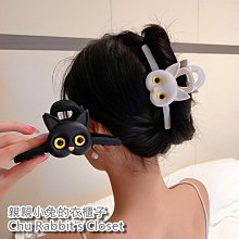 大CHU.CHU護腰全網背透氣涼椅/辦公椅K179U 歷史價格詳細信息