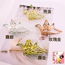 【優惠商品】日韓甜美風果凍珠髮束6入一 組 歷史價格詳細信息