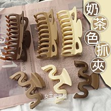 秋冬奶茶色晶石貓眼美甲香檳鉆爆閃美甲爆閃顯白純手工穿戴美甲穿戴甲 美甲貼 假指甲 指甲貼紙 指甲貼片 穿戴指甲 美甲片 歷史價格詳細信息