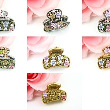 ❤️漂亮寶貝飾品小站❤️花漾繽紛文創手作限量髮箍/日韓台飾品/耳環項鍊戒指手鍊髮夾髮束 aggumbdbu J17-手作 歷史價格詳細信息