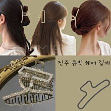 一級高端定.制手搓麻將牌可愛diy圖案手打娛樂卡通麻將牌 歷史價格詳細信息