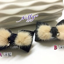 韓國 毛呢小花 925銀針 夾式 針式 耳環 台灣現貨 螺旋耳夾 925銀針【Bonjouracc】 歷史價格詳細信息