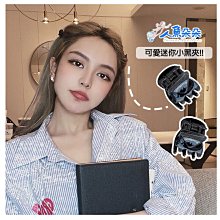 抓夾 現貨 人氣商品 小香風 女神 魅力 流線 百搭 氣質 珍珠 大抓夾 髮飾 K8084 Danica 韓系飾品 歷史價格詳細信息