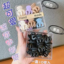 超可愛 全新質感  純手工&quot;泰迪熊&quot; &quot;鄉村熊&quot; *不同於一般玩具熊造型做工 多年前自美帶回 附男女服飾各一套 圖(二)(三) 詳見說明* 歷史價格詳細信息