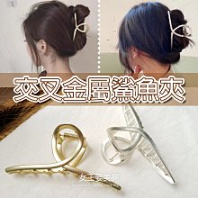 韓版金屬三角縫制裝飾襪子棉個性潮襪純色黑白中筒襪時尚女士長襪 歷史價格詳細信息