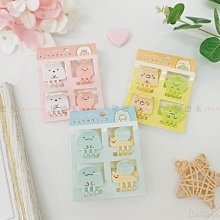 日本進口正版角落生物手提袋現貨/角落生物小提包 小提袋 便當袋 帆布包 帆布袋 便當袋 通勤小包 帆布小包 歷史價格詳細信息