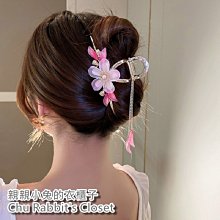 Chu Rabbit’s Closet 復古創意 紅色 卡式錄音帶 錄音帶 防彈少年 釘扣/別針/胸針/徽章 包包裝飾 歷史價格詳細信息