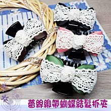 法式花藝配色基礎 世界知名花藝大師、法國花藝大賽冠軍、法國花藝名校名師親授3大配色系統、150餘種 歷史價格詳細信息