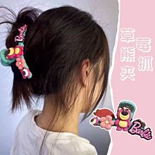 星黛露女童拖鞋夏季可愛卡通室內居舒適防滑軟底小中兒童洗澡拖滿299發貨唷~滿299發貨唷~ 歷史價格詳細信息