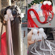 特價飄帶髮箍綁發壹件式髮卡髮飾女新年網紅新款復古鏈條發捆髮帶頭飾519 歷史價格詳細信息