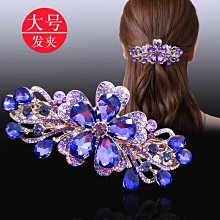 韓版水鉆發卡女2024新款成人後腦勺盤發中號鯊魚夾發夾半紮發抓夾 歷史價格詳細信息