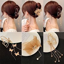 流蘇盤發抓夾 高端氣質發卡 仙氣後腦勺髮夾 女夏季大號鯊魚夾子　　滿299發貨!!! 歷史價格詳細信息